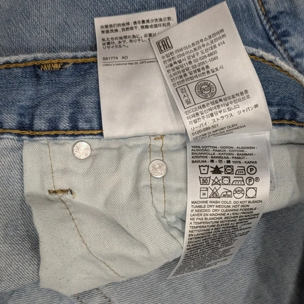 Levis levi 559